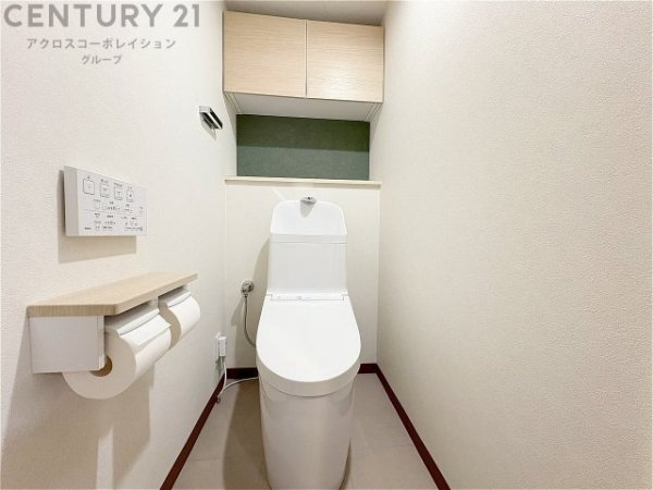 ベル・アーバニティ西宮名塩