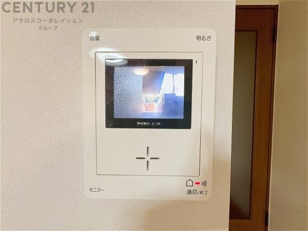 ベル・アーバニティ西宮名塩