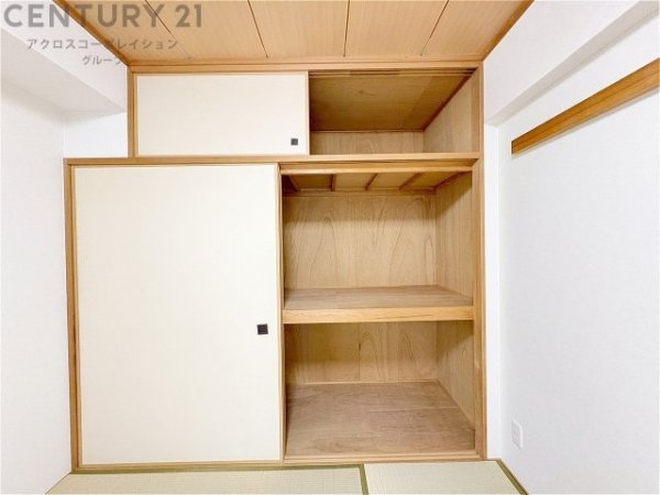 ベル・アーバニティ西宮名塩