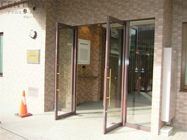 藤和シティホームズ西宮駅前