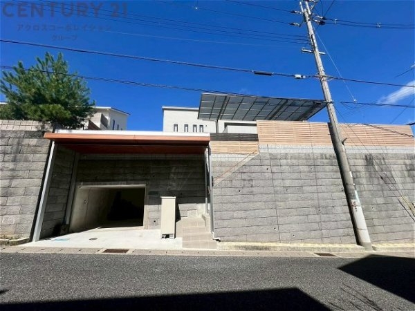 西宮市名塩さくら台1丁目中古戸建