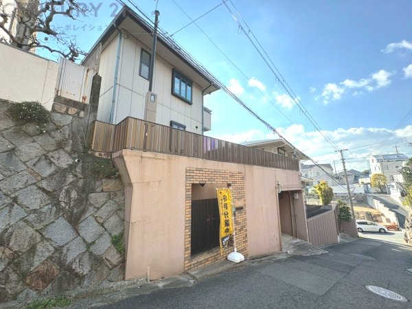 芦屋市東芦屋町中古戸建