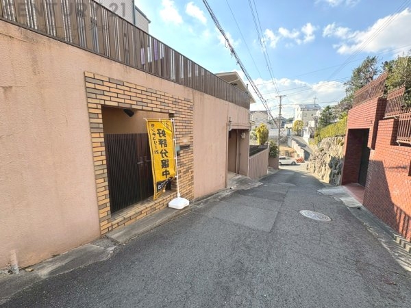 芦屋市東芦屋町中古戸建