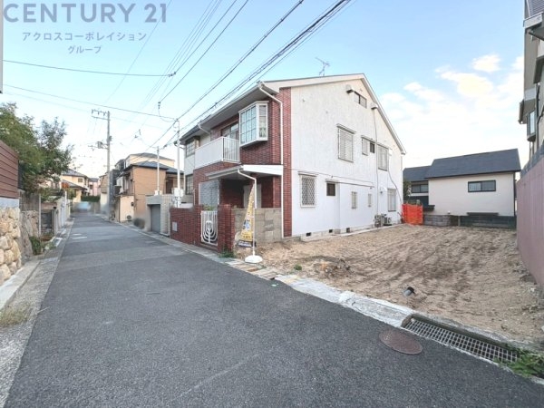 神戸市灘区篠原中町４丁目の土地