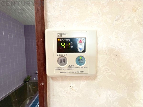 西宮市美作町の中古一戸建て