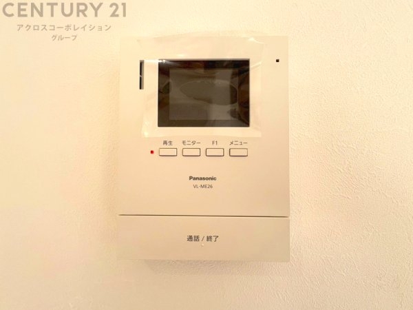 神戸市灘区上河原通４丁目の中古一戸建て