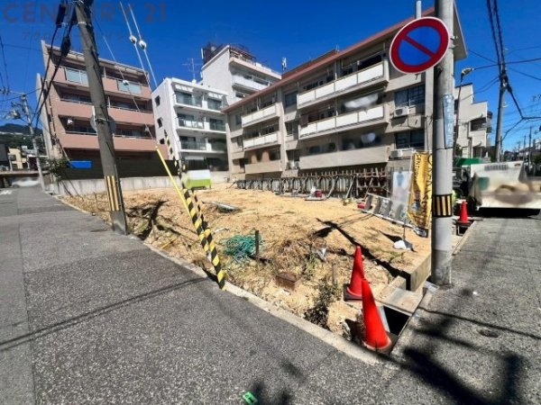 神戸市灘区楠丘町５丁目の土地