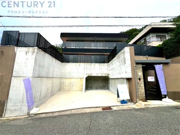 神戸市東灘区西岡本７丁目の中古一戸建て