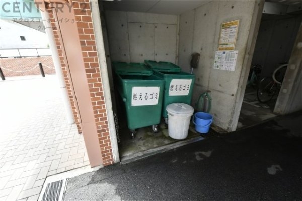 デ・リード芦屋