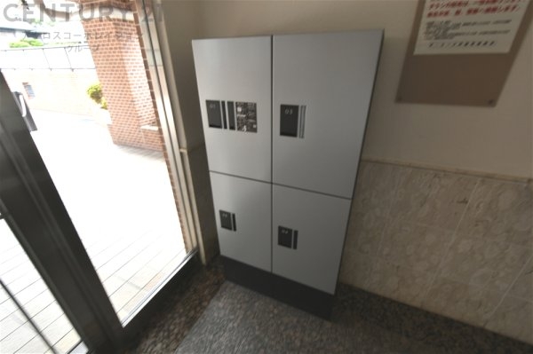 デ・リード芦屋