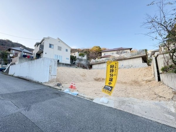 西宮市柏堂西町の土地