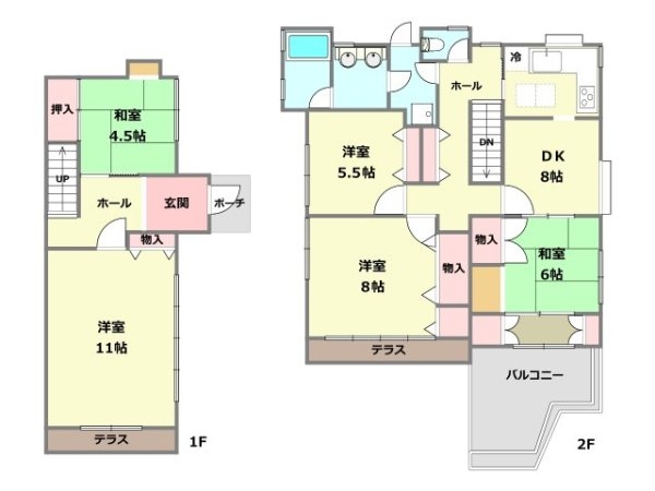 西宮市甲陽園西山町中古戸建