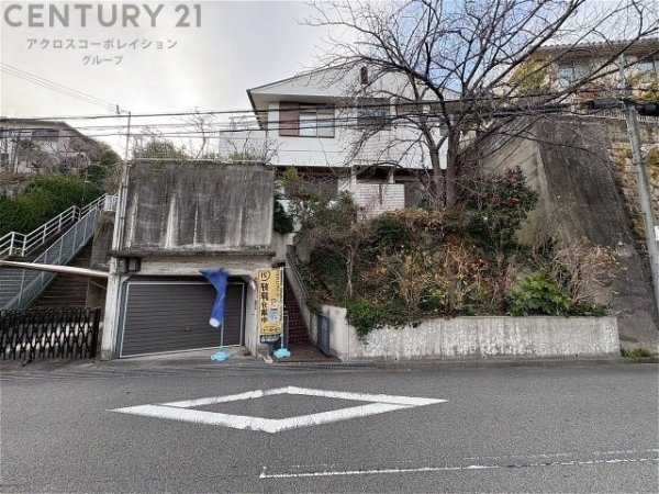 西宮市甲陽園西山町中古戸建