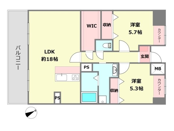 マリナージュ芦屋