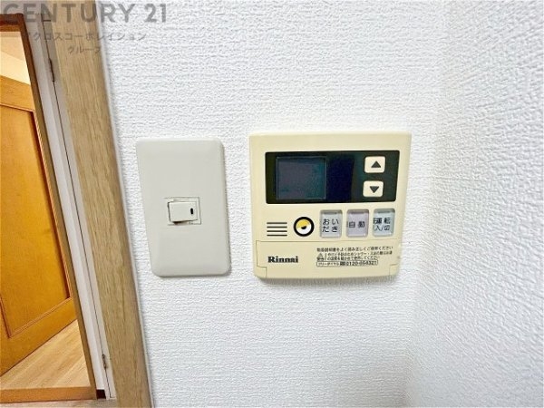 サンビルダー城ノ下