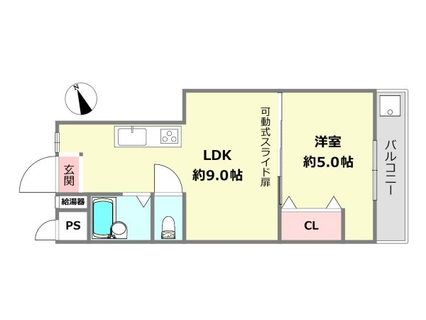 灘中央ビル