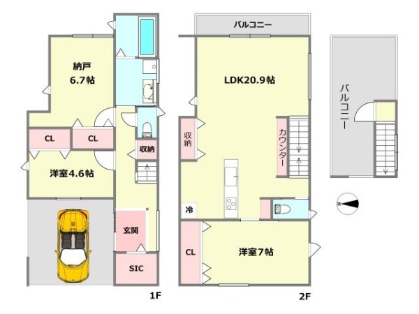 西宮市樋ノ口町1丁目中古戸建