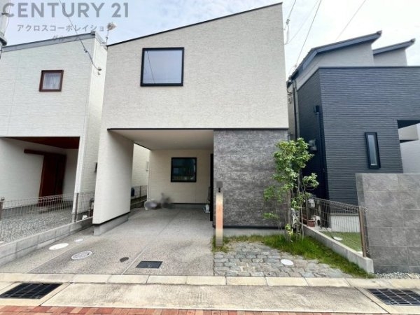 西宮市樋ノ口町1丁目中古戸建