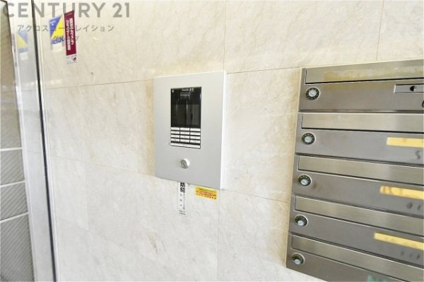 御影ロジュマン