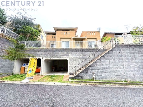 西宮市名塩さくら台2丁目中古戸建