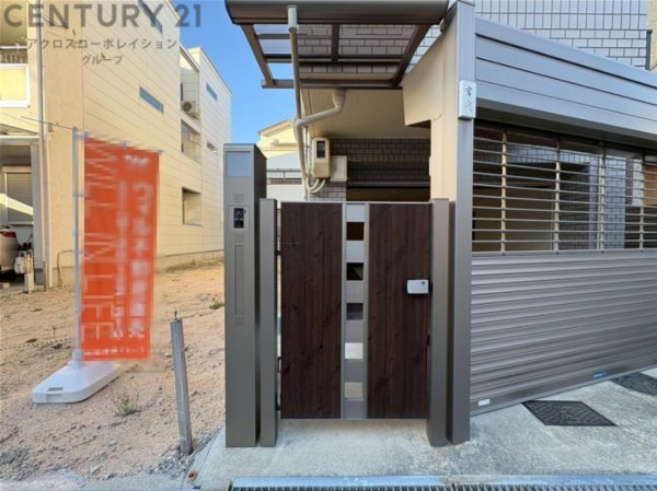 西宮市小松南町１丁目の中古一戸建て