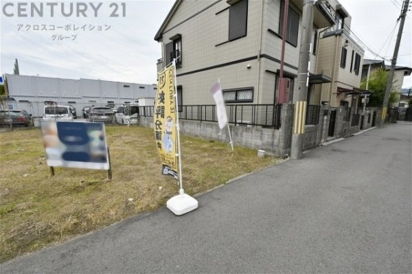 西宮市能登町売り土地