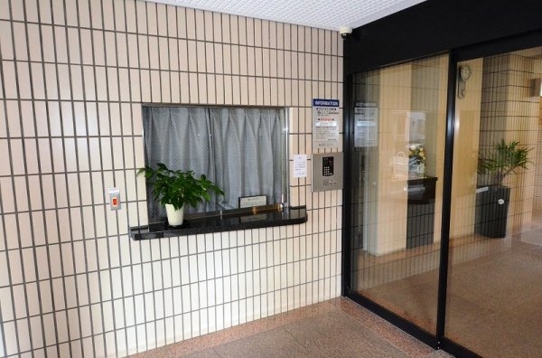 ロイヤル芦屋翠ヶ丘