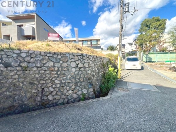 西宮市上甲東園1丁目売り土地
