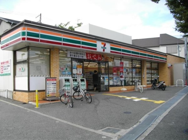 モンテベルデ甲陽園(セブンイレブン西宮上ケ原十番町店)