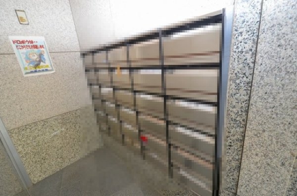 モンテベルデ甲陽園