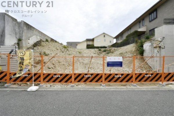 西宮市松ケ丘町売り土地