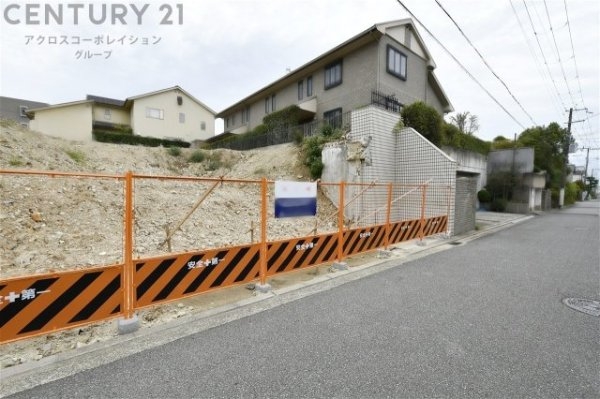 西宮市松ケ丘町売り土地