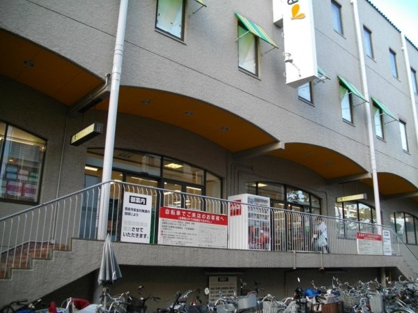 羽衣コーポ(ダイエーグルメシティ夙川店)