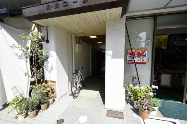 羽衣コーポ(エントランス)