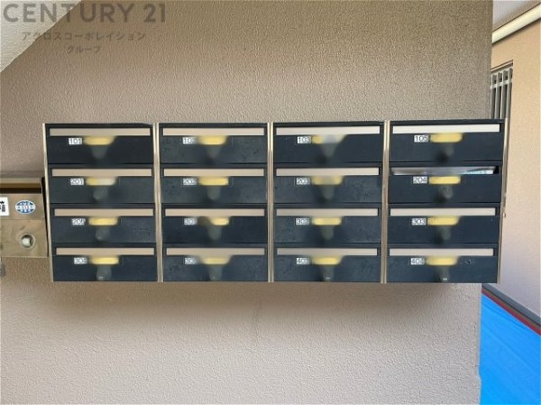 イスズハイツベル芦屋(その他)