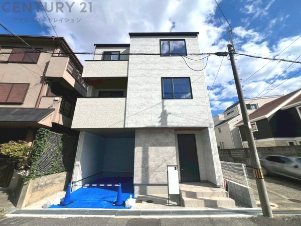 西宮市川東町新築戸建