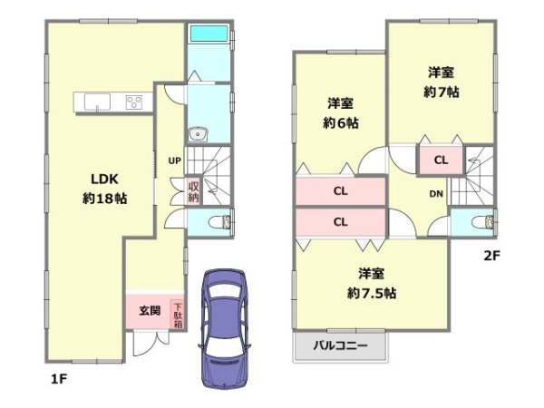 西宮市名塩赤坂中古戸建