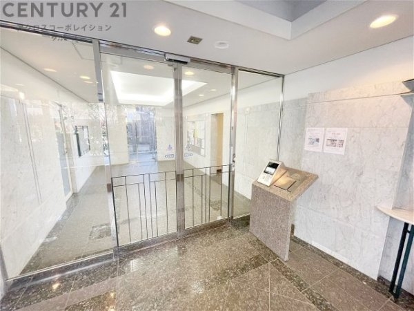 藤和シティホームズ西宮東町