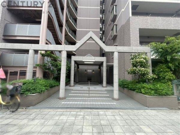 藤和シティホームズ西宮東町