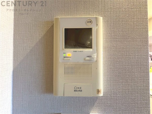 エルザ御影平野A棟