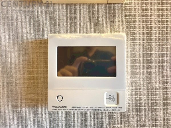 エルザ御影平野A棟