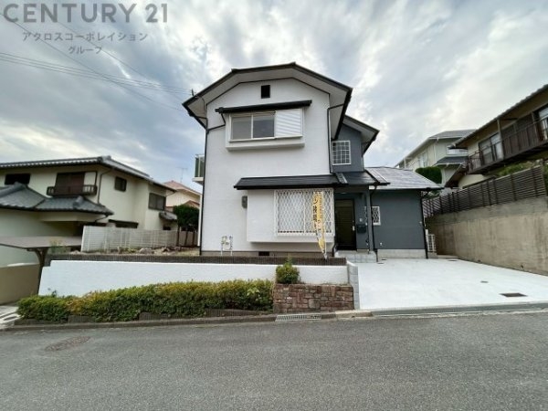 西宮市北六甲台4丁目中古戸建