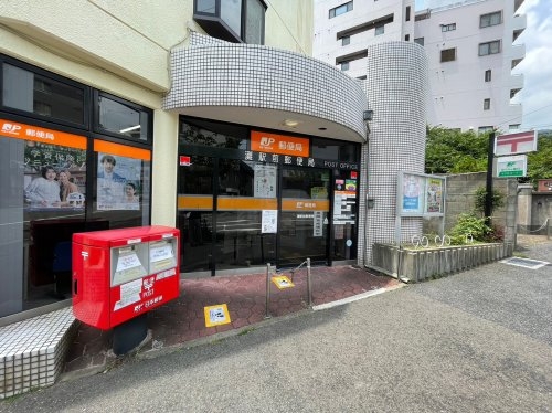 甲南グランヴェルジュ灘(灘駅前郵便局)