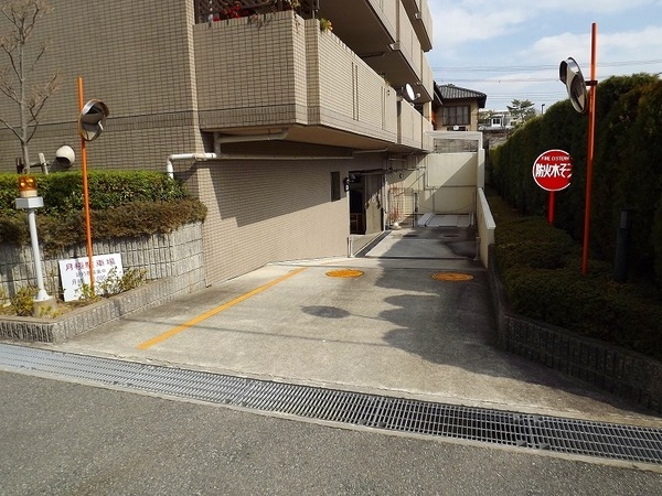 ディオレ夙川公園