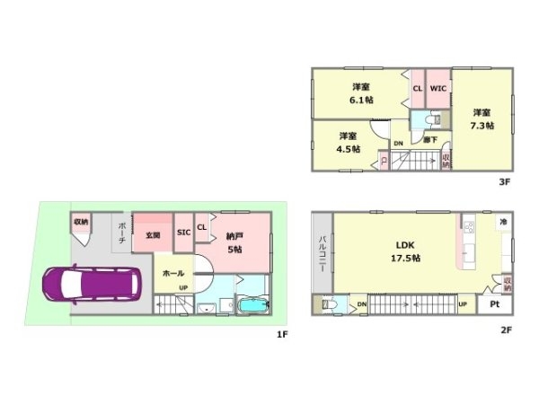 神戸市灘区神ノ木通3丁目新築一戸建て