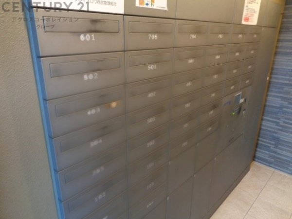 グレイスロワ西宮