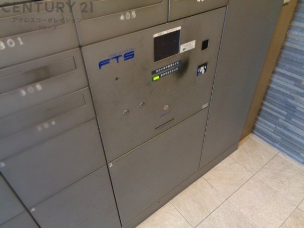 グレイスロワ西宮