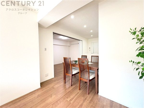 スターハイツ西宮北口