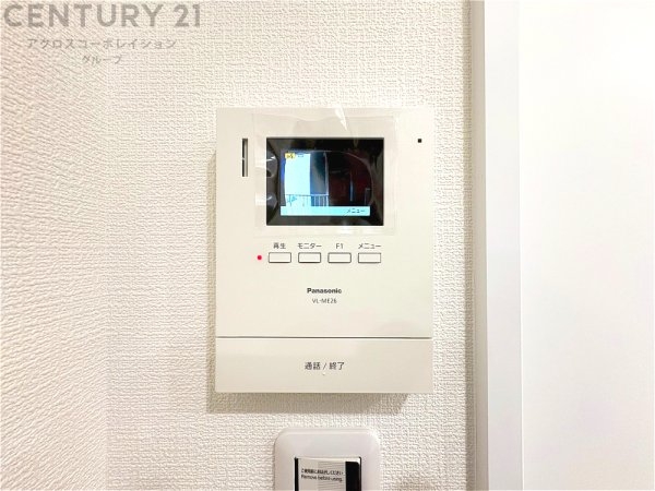 スターハイツ西宮北口