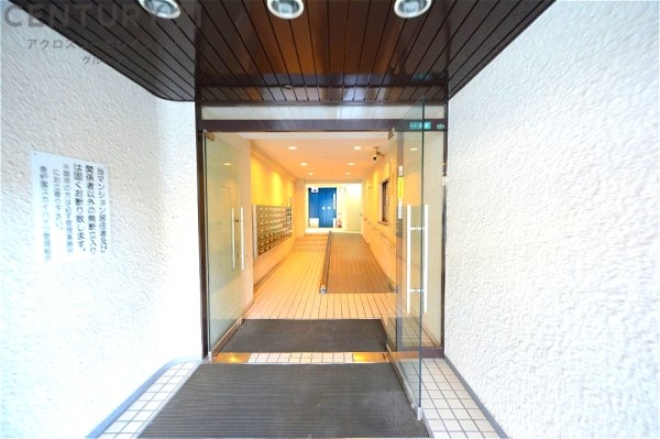 香枦園スカイハイツ